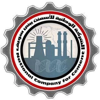 National Company for Cement