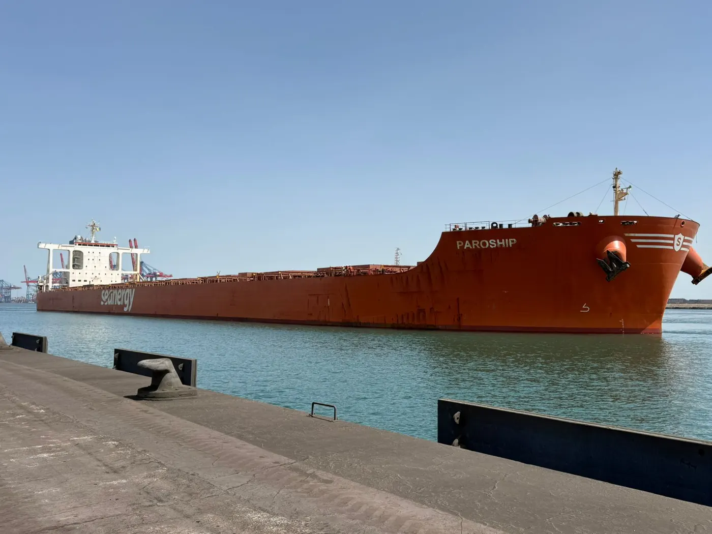 Bow of the MV PAROSHIP at the Sky Ports terminal