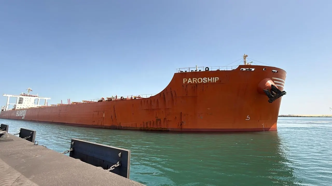 MV PAROSHIP viewed from the quay at East Port Said